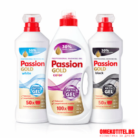 Перилни Гелове Passion Gold Professional - Варианти