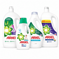 Ariel Богата Гама Течни Перилни Препарати - Варианти
