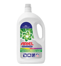 Ariel Professional Colour Течен Перилен Препарат 75 пр