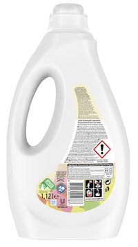 Coccolino Care Color дозировка, състав и начин на употреба