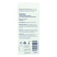 Dentyl Dual Action CPC Mouth Spray – задна страна/етикет, 9 мл