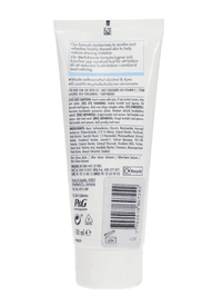 Gillette Aftershave Balm – балсам за чувствителна кожа след бръснене

