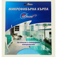Микрофибърна кърпа за Стъкло 30 x 30 см