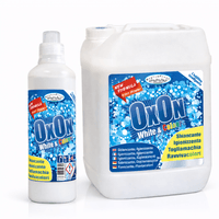 OxOn Кислородна Добавка за Бели, Цветни и Деликатни Материи 1л / 5л/ 10л/ 25л