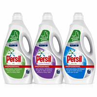Persil Професионална Линия Перилни Препарати - Варианти