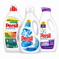 Перилни препарати Persil – различни варианти