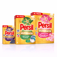 Persil Ultimate Серия Капсули за Пране - Варианти