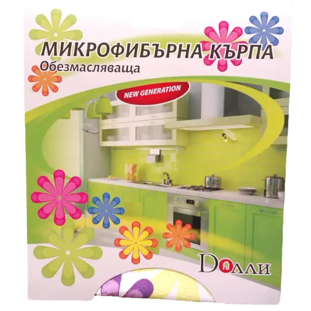 Микрофибърна универсална кърпа Dolly с размери 30x30 см, показана в сгънат вид.