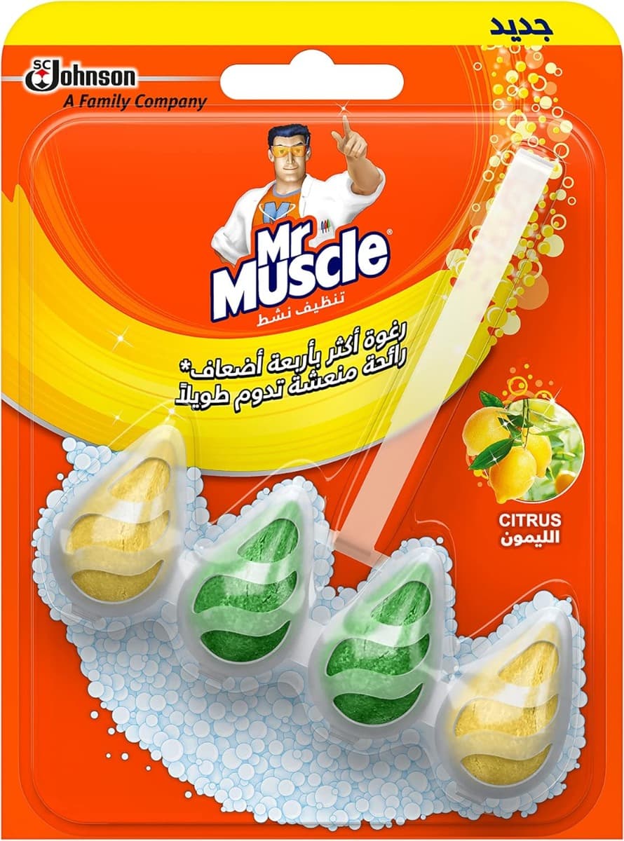 Mr Muscle Active Clean Toilet Rim Block – Citrus – 38.6 g предна опаковка