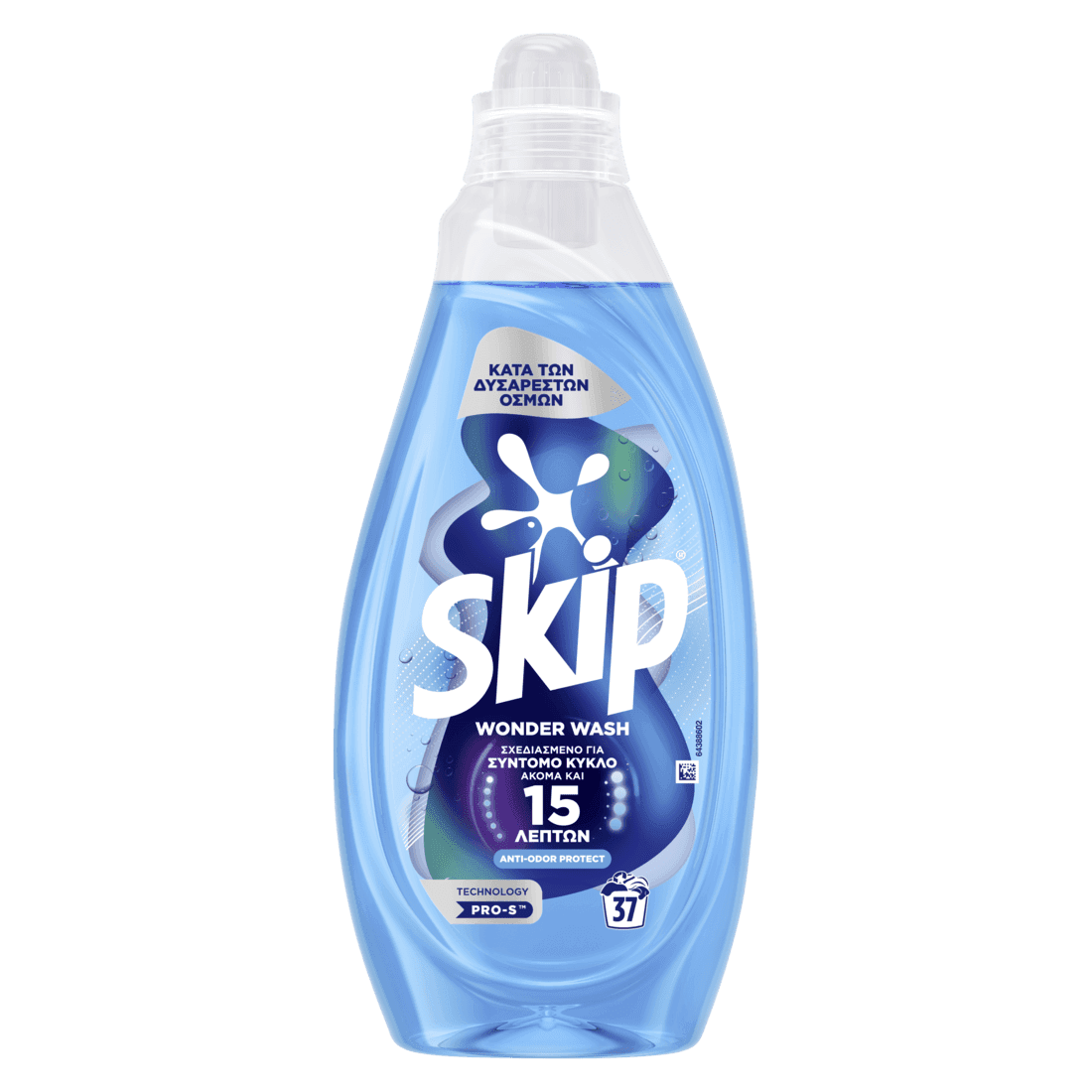 Skip Wonder Wash Anti Odor – бутилка 37 пранет или 1.480 мл отпред